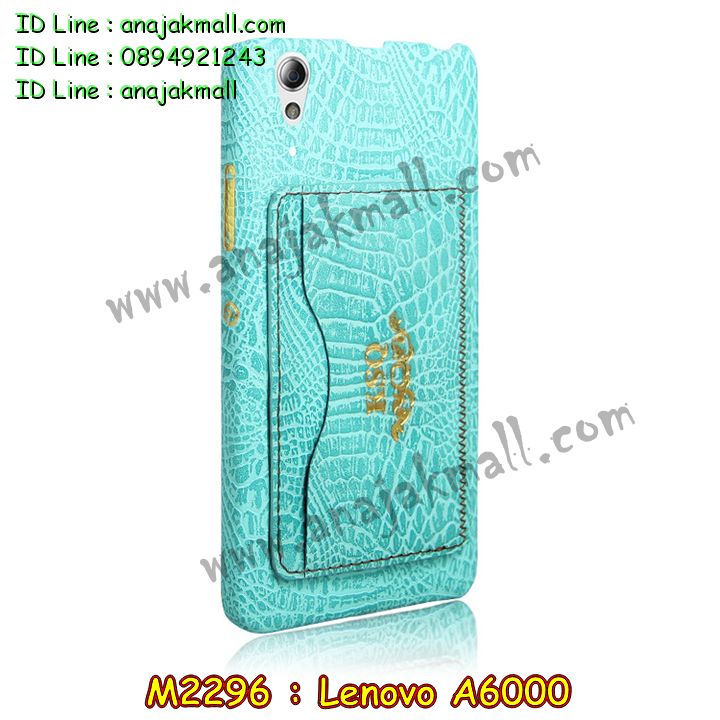 เคส Lenovo a6000,รับพิมพ์ลายเคส Lenovo a6000,เคสสกรีนลาย Lenovo a6000,เคสฝาพับประดับเพชร Lenovo a6000,เคสยางสกรีนลาย 3 มิติ Lenovo a6000,รับสกรีนลายการ์ตูนเคส Lenovo a6000,เคสตัวการ์ตูน Lenovo a6000,เคสอลูมิเนียมเลอโนโว a6000,เคสทูโทนเลอโนโว a6000,เคสยางนิ่ม Lenovo a6000,เคสตัวการ์ตูนเด็ก Lenovo a6000,กรอบมือถือเลอโนโว a6000,เคสประดับ Lenovo a6000,เคสหนัง Lenovo a6000,เคสฝาพับ Lenovo a6000,สั่งพิมพ์ลายเคส Lenovo a6000,สั่งสกรีนเคสลายการ์ตูน Lenovo a6000,เคสอลูมิเนียมสกรีนลายการ์ตูน Lenovo a6000,เคสบัมเปอร์ Lenovo a6000,เคสพิมพ์ลาย Lenovo a6000,เคสอลูมิเนียม Lenovo a6000,เคสไดอารี่เลอโนโว a6000,เคสหนังเลอโนโว a6000,กรอบอลูมิเนียม Lenovo a6000,เคสกรอบโลหะอลูมิเนียม Lenovo a6000,เคสยางตัวการ์ตูน Lenovo a6000,เคสหนังประดับ Lenovo a6000,เคสฝาพับประดับ Lenovo a6000,เคสตกแต่งเพชร Lenovo a6000,เคสขอบอลูมิเนียม Lenovo a6000